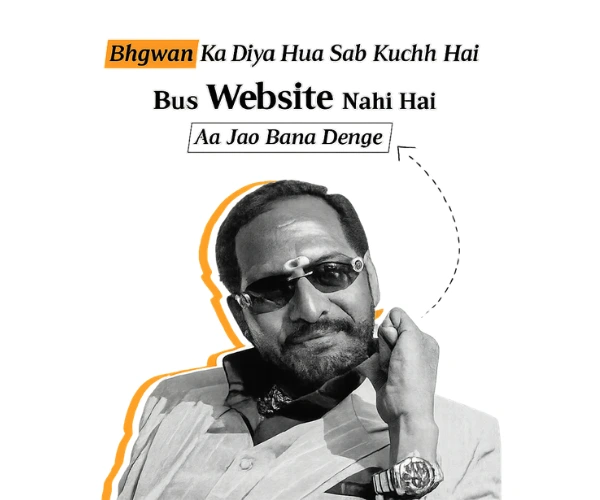 digital marketing agency addiaries